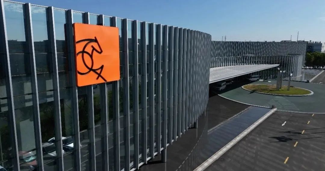 投资10亿，打造建筑钢品行业首座数字化标杆工厂 实业投资的战略新篇章