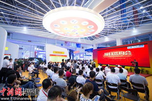 双轮驱动，行稳致远 省投资集团以金融与实业协同发展引领高质量发展之路