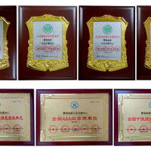 实业投资管理 中经商品交易所融通天下投资管理公司的战略布局与实践